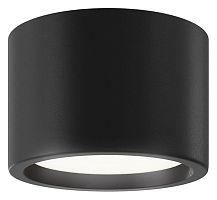 Накладной светильник Maytoni Technical Hydra C090CL-10W4K-B