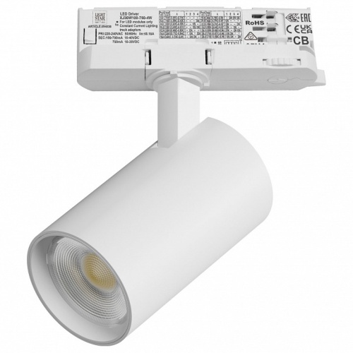 Светильник на штанге Lightstar Alta Base A5146QT Светильник на штанге Lightstar Alta Base A5146QT