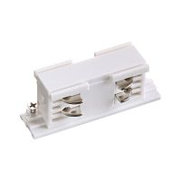 NOVOTECH 135042 PORT NT19 299 белый Соединитель внутренний с токопроводом для трехфазного шинопровода IP20