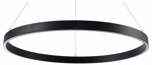 Подвесной светильник Lightstar Saturno 748037 Подвесной светильник Lightstar Saturno 748037
