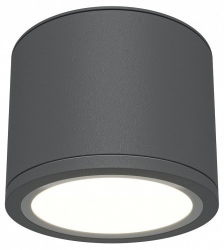 Накладной светильник Maytoni Technical Rendo C095CL-GX53-GR