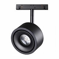 358549 SHINO NT21 074 черный Трековый светильник для низковольного шинопровода IP20 LED 4000K 12W 48V FLUM