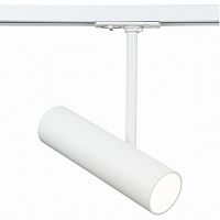 Светильник на штанге Maytoni Technical Elti TR005-1-GU10-W