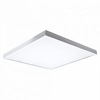 Светильник для потолка Армстронг Uniel School Eco UL-00006965