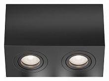 Накладной светильник Maytoni Technical Atom C017CL-02B