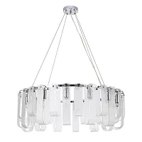 Подвесная люстра Arte Lamp DENEBOLA A4074LM-14CC