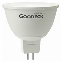 Лампа светодиодная Kink Light  GU5.3 5.5Вт 2700K 1007025106/GL