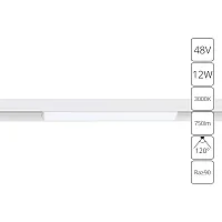 Магнитный трековый светильник Arte Lamp LINEA A4642PL-1WH