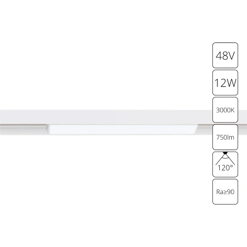 Магнитный трековый светильник Arte Lamp LINEA A4642PL-1WH Магнитный трековый светильник Arte Lamp LINEA A4642PL-1WH
