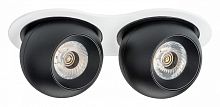 Встраиваемый светильник Lightstar Intero BALL i6267474