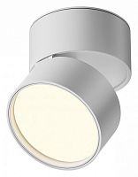 Накладной светильник Maytoni Technical Onda C024CL-12W3K-W-1