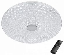 Накладной светильник Lightstar Arco III 225540