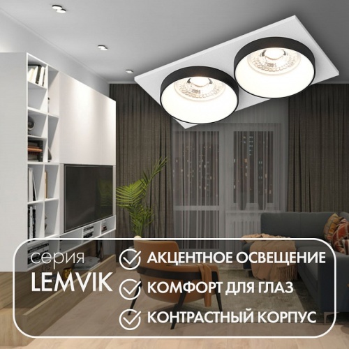 Встраиваемый светильник Denkirs DK2400 DK2422-BK фото 2