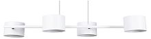 Подвесной светильник Arte Lamp Sebastian A7051SP-4WH