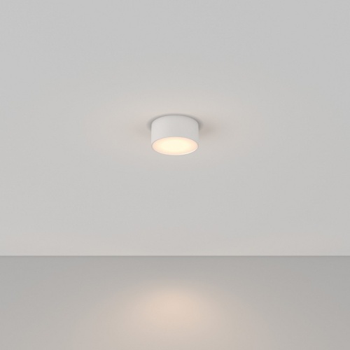 Накладной светильник Maytoni Technical Zon C032CL-12W3K-RD-W фото 2 Накладной светильник Maytoni Technical Zon C032CL-12W3K-RD-W фото 2