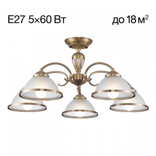 Люстра на штанге Citilux ALONSO CL422153 фото 3