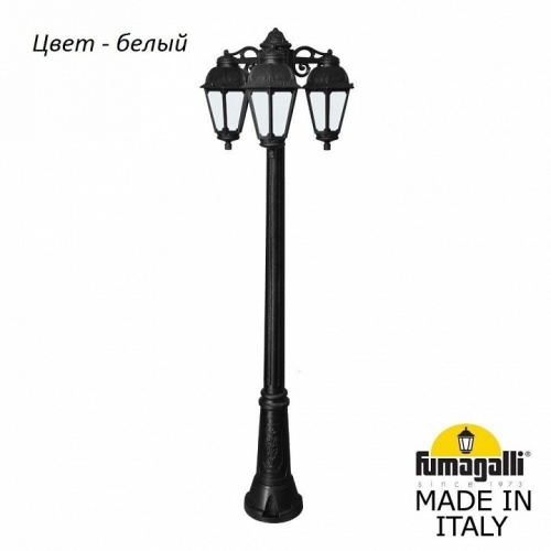 Наземный высокий светильник Fumagalli Saba K22.156.S30.WYF1RDN Наземный высокий светильник Fumagalli Saba K22.156.S30.WYF1RDN