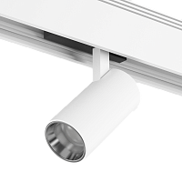 Трековый светильник SY 10W Белый 4000К SY-601201-WH-10-36-NW