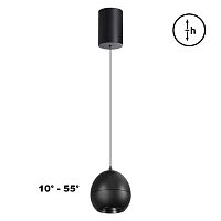 NOVOTECH 359342 OVER NT24 374 черный Светильник подвесной с механизмом регулировки высоты, провод 2м IP20 LED 7W 3000K 760Лм 170-265V SFERO