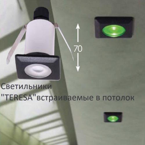 Встраиваемый в дорогу светильник Fumagalli Teresa 2L4.000.000.LXZ1L фото 5