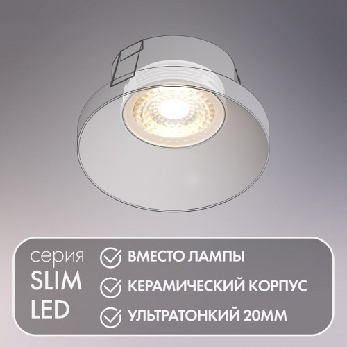 Модуль светодиодный Denkirs DK3000 DK3000-7W фото 4