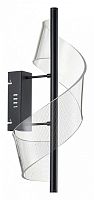 Бра Kink Light Илина 08042,19
