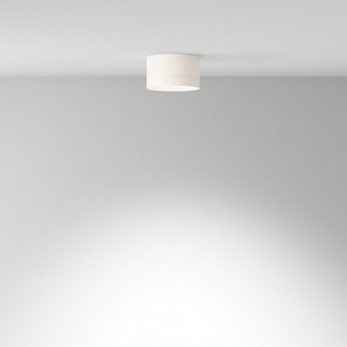 Накладной светильник Maytoni Technical Hoop C086CL-GX53-SRD-W фото 6 Накладной светильник Maytoni Technical Hoop C086CL-GX53-SRD-W фото 6