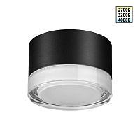 NOVOTECH 359715 STREET NT25 714 черный Светильник ландшафтный с переключ. цветовой температуры IP65 LED 12W 100-240V 2700К\3200К\4000К ESTIMA