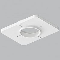 Крепление для встраивания светильника Arte Lamp Ducre-Accessories A809001