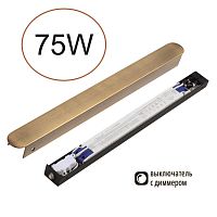 Блок питания Odeon Light FINO XS 357788BR