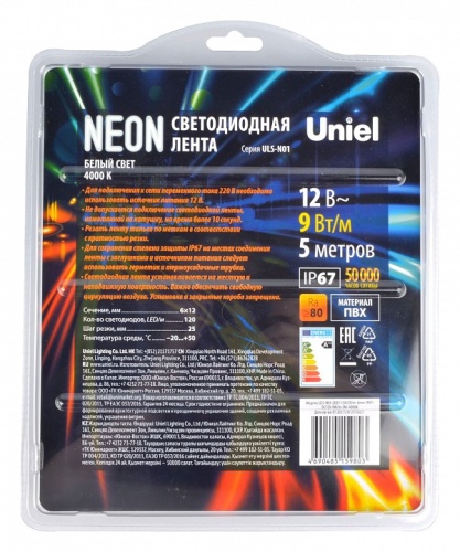 Лента светодиодная Uniel Neon ULS-N01 UL-00009083 фото 2 Лента светодиодная Uniel Neon ULS-N01 UL-00009083 фото 2