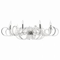 Подвесная люстра Maytoni Atlanta MOD051PL-09TR