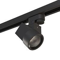 Светильник на штанге Lightstar Illumo X1 A1T051027
