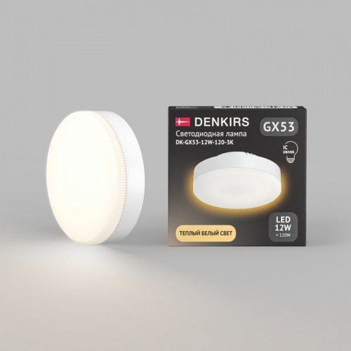 Лампа светодиодная Denkirs GX53 GX53 12Вт 3000K DK-GX53-12W-120-3K фото 2