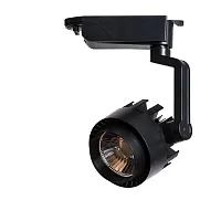 Трековый светильник Arte Lamp VIGILE A1610PL-1BK