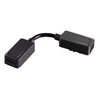 NOVOTECH 135223 SHINO NT23 180 черный Гибкий соединитель-токопровод для низковольтного шинопровода встраиваемого в ГКЛ и натяжной потолок IP20 48V SMAL