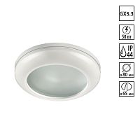 NOVOTECH 370387 SPOT NT18 600 белый Встраиваемый светильник GX5.3 50W 12V DAMLA