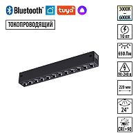 NOVOTECH 359931 PORT NT25 210 черный Трековый св-к диммир. со сменой цв.температуры, пульт ДУ/Tuya Smart Life IP20 LED 10W 3000-6000K 90-240V VECTOR