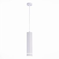 ST115.533.12 Светильник подвесной Белый LED 1*12W 3000K 936Lm Ra>90 120° IP20 D80xH300 165-265V