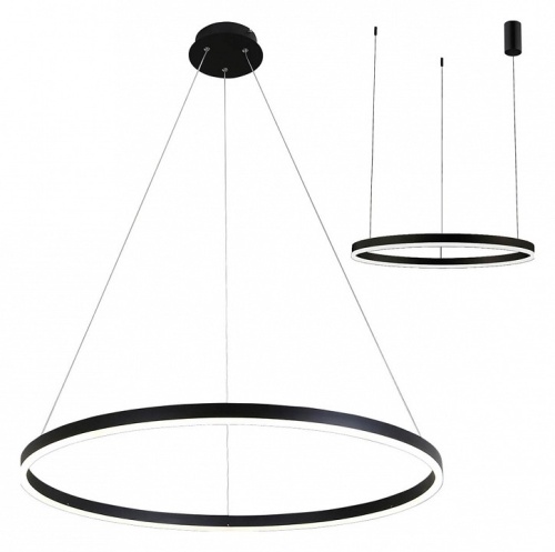 Подвесной светильник Kink Light Тор 08228,19A(4000K) фото 2 Подвесной светильник Kink Light Тор 08228,19A(4000K) фото 2