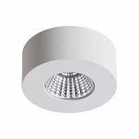 ODEON LIGHT 4282/7CL HIGHTECH ODL22 337 белый/металл Потолочный светильник IP20 LED 7W 791Лм 3000K BENE