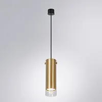 Точечный подвесной светильник Arte Lamp LAZIO A5367SP-1SG