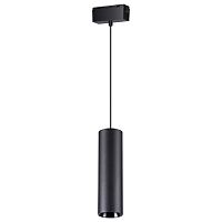 NOVOTECH 358531 SHINO NT21 059 черный Трековый светильник для низковольного шинопровода, длина провода 1м IP20 LED 4000K 30W 48V KIT