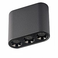 ODEON LIGHT 7092/8CL HIGHTECH ODL25 335 Потолочный светильник черный/металл/акрил IP20 LED 5W 380Лм 3000K 220V SMALL