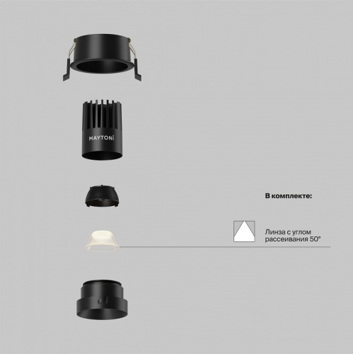 Встраиваемый светильник Maytoni Technical  DL115-10W-3K-B фото 2