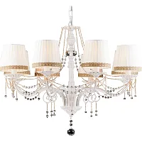 Подвесная люстра Arte Lamp SIERRA A3071LM-8WG