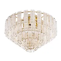 Потолочная люстра Arte Lamp JASTIN A2848PL-5GO