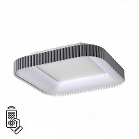 SONEX 7769/56L AVRA LED SN 578 Светильник металл/белый/серый LED (56Вт+14Вт) 3000-6000K 500х500 IP43 пульт ДУ+подсветка SHARMEL