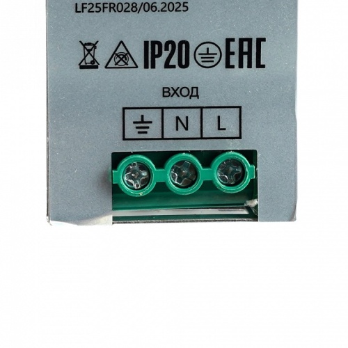 Блок питания Feron LB008 52136 фото 7 Блок питания Feron LB008 52136 фото 7