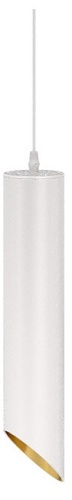 Подвесной светильник Maytoni Technical Lipari P044PL-01-30GU10-W Подвесной светильник Maytoni Technical Lipari P044PL-01-30GU10-W